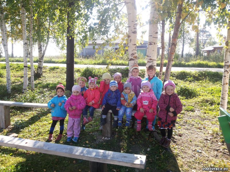 На прогулке. Сентябрь 2014